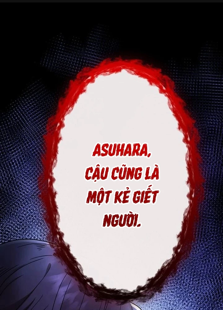 Lời Nguyền Huyết Cẩu Chapter 2 - 2