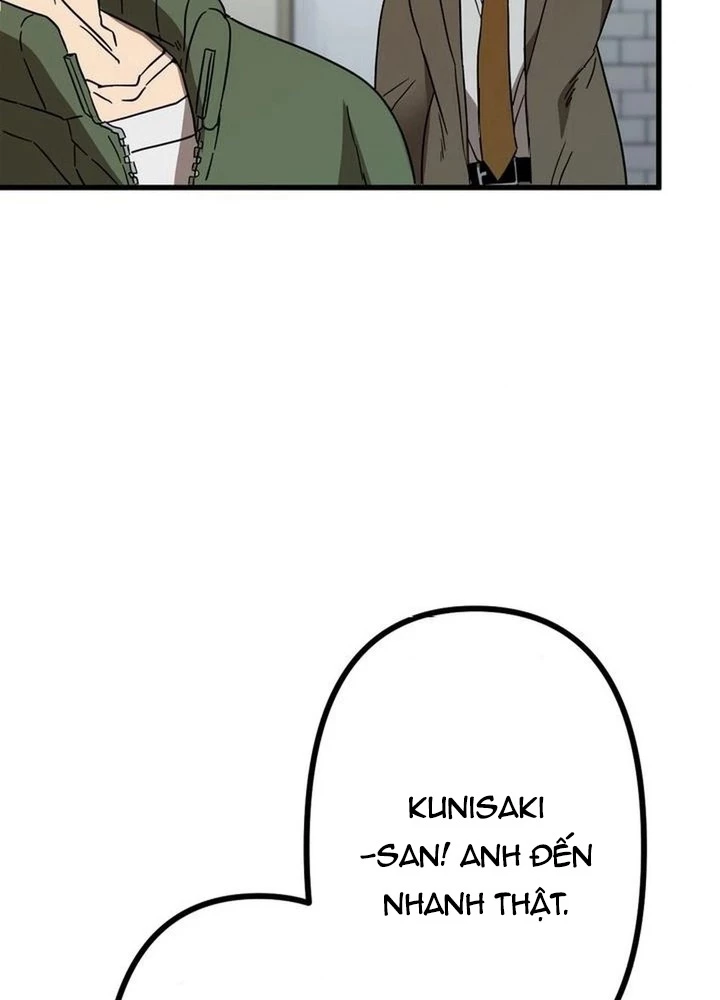 Lời Nguyền Huyết Cẩu Chapter 2 - 17