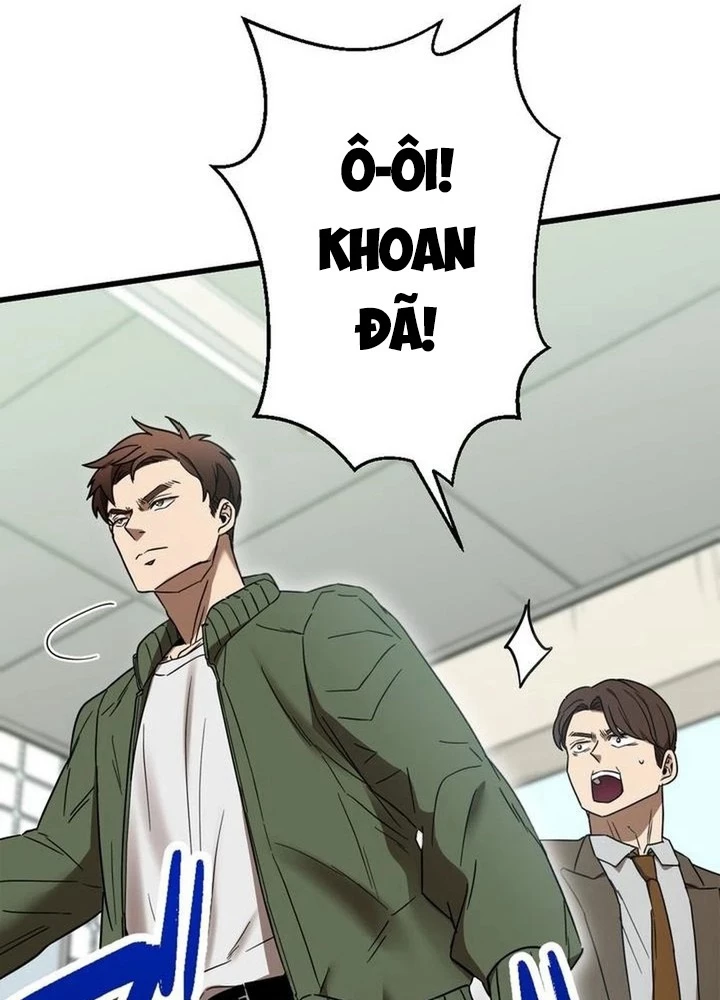 Lời Nguyền Huyết Cẩu Chapter 2 - 31