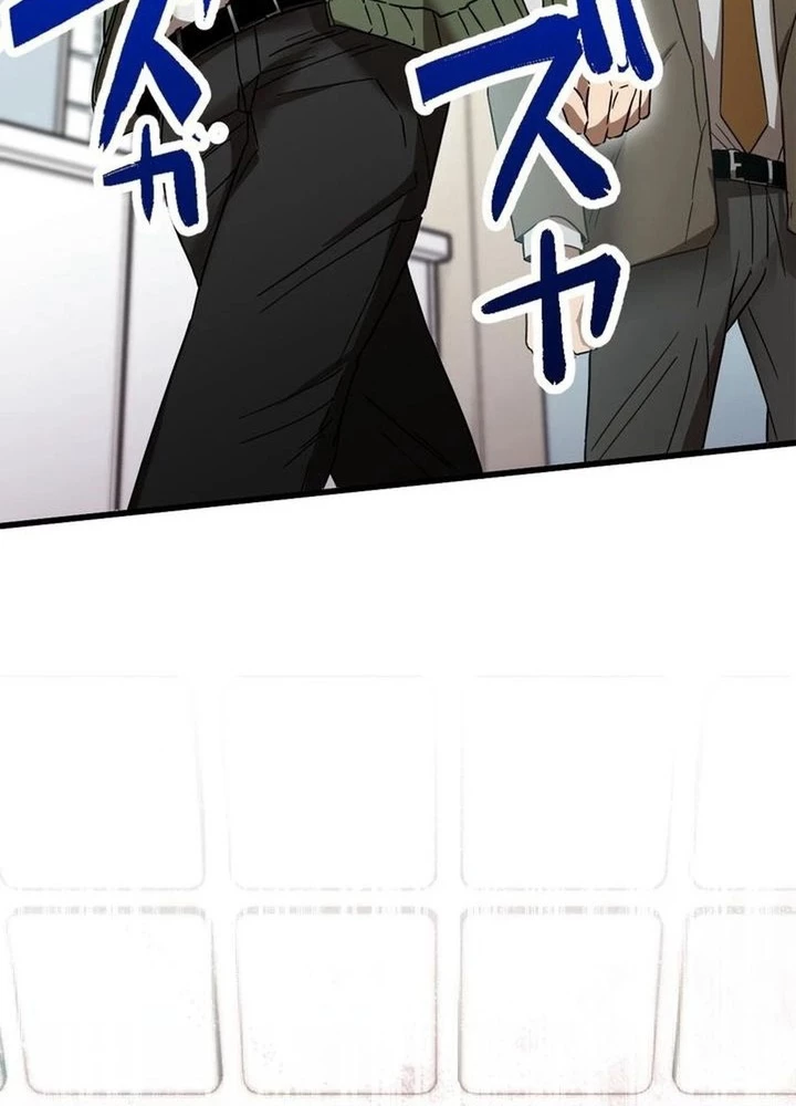 Lời Nguyền Huyết Cẩu Chapter 2 - 32