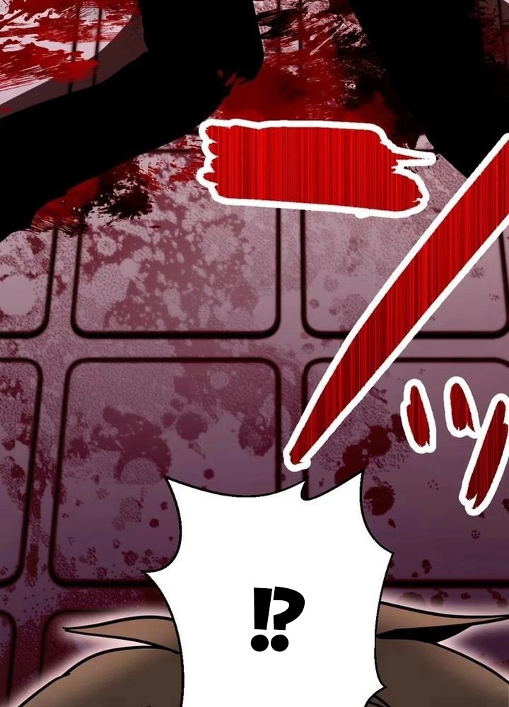 Lời Nguyền Huyết Cẩu Chapter 2 - 35