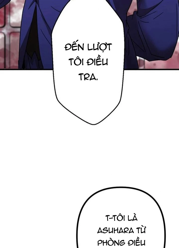 Lời Nguyền Huyết Cẩu Chapter 2 - 46