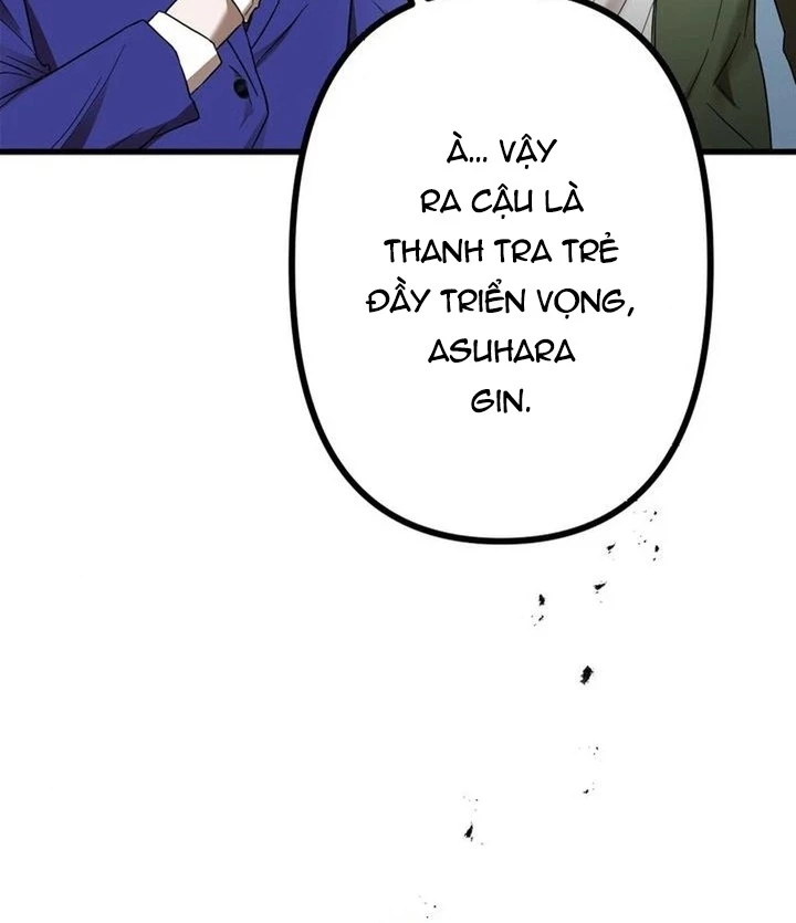 Lời Nguyền Huyết Cẩu Chapter 2 - 48