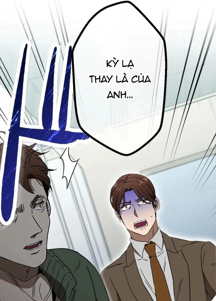 Lời Nguyền Huyết Cẩu Chapter 2 - 65