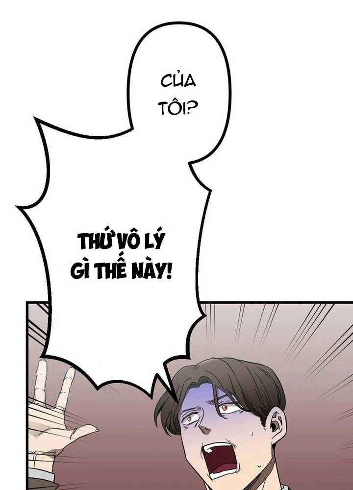 Lời Nguyền Huyết Cẩu Chapter 2 - 67