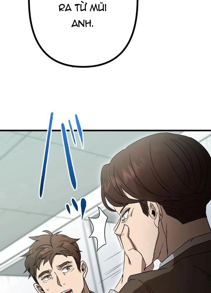 Lời Nguyền Huyết Cẩu Chapter 2 - 70