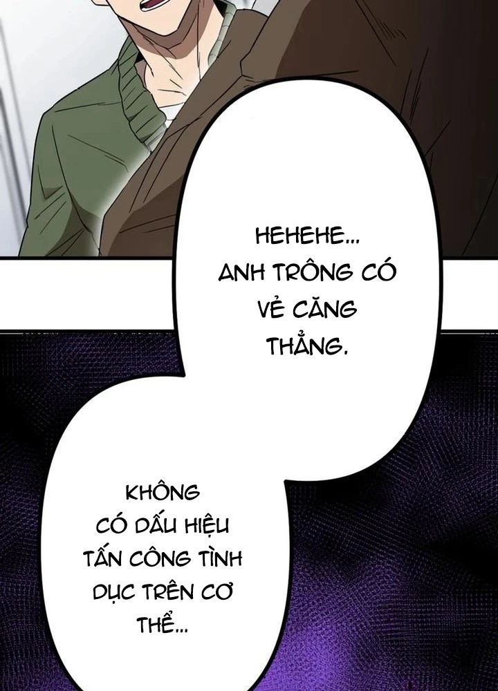 Lời Nguyền Huyết Cẩu Chapter 2 - 71