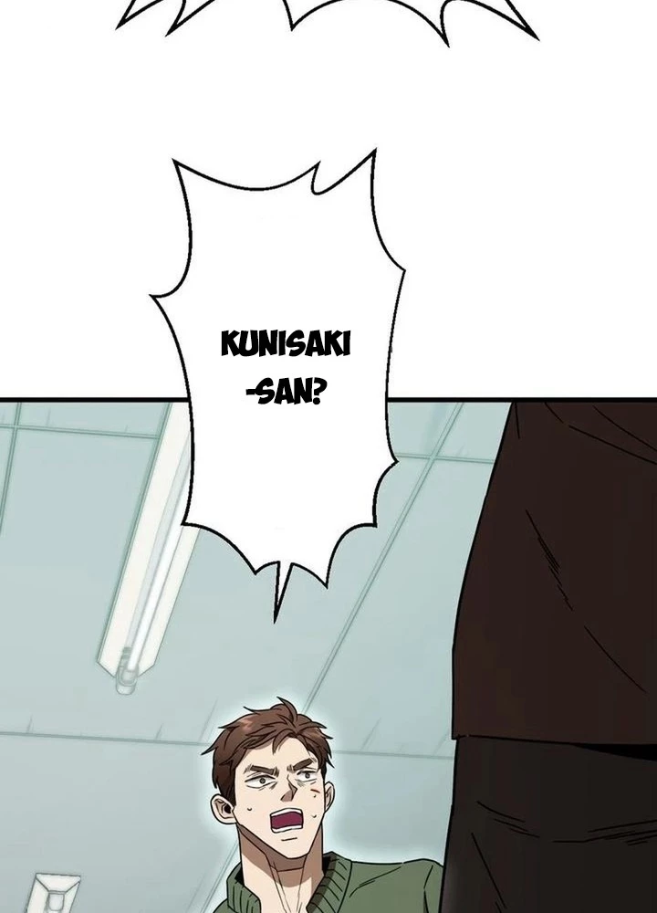 Lời Nguyền Huyết Cẩu Chapter 2 - 85