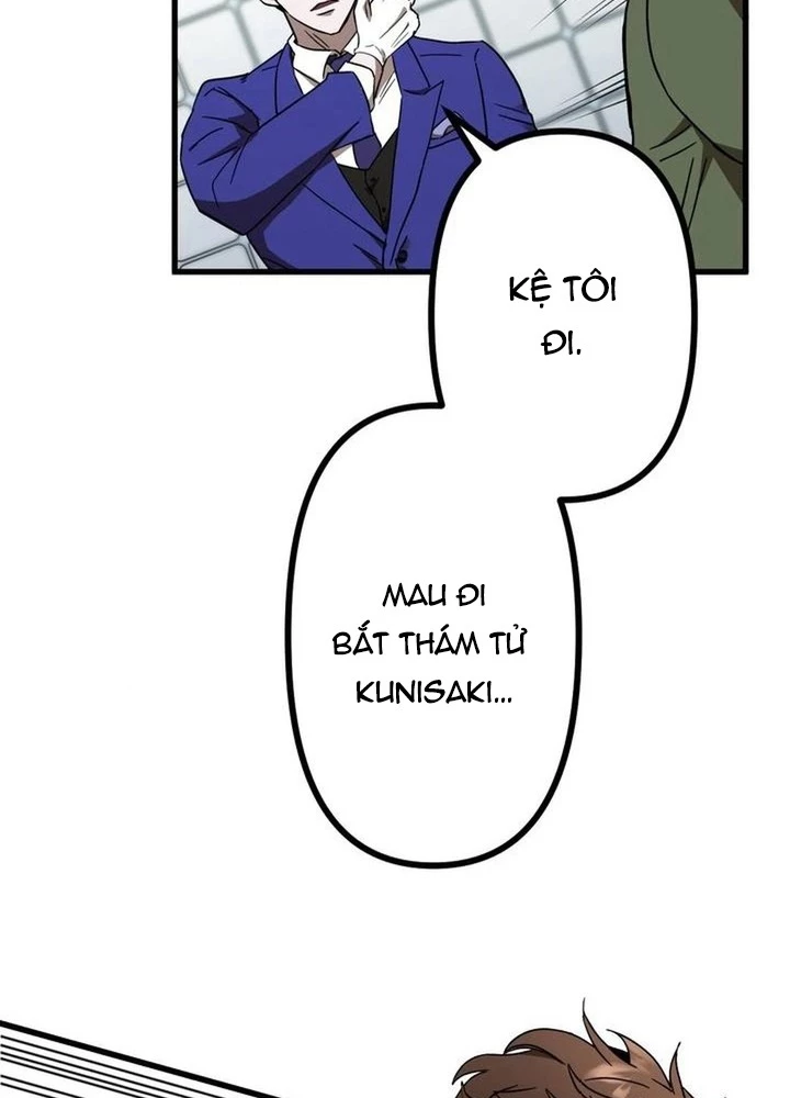 Lời Nguyền Huyết Cẩu Chapter 2 - 95