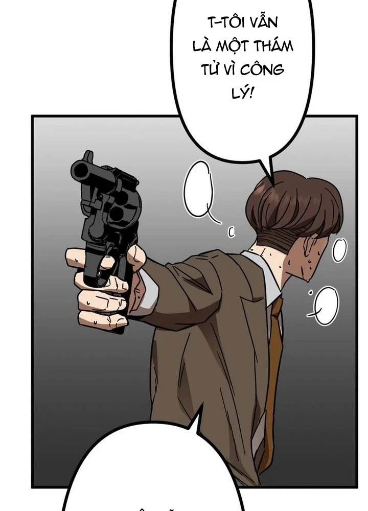 Lời Nguyền Huyết Cẩu Chapter 2 - 104