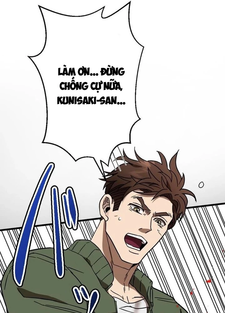 Lời Nguyền Huyết Cẩu Chapter 2 - 123