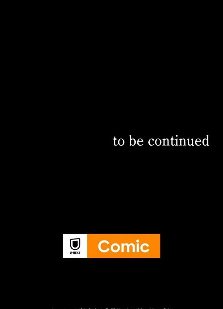 Lời Nguyền Huyết Cẩu Chapter 2 - 139