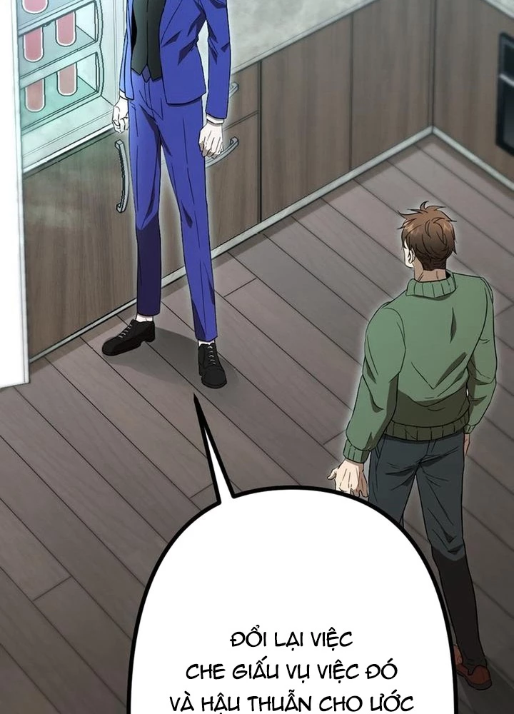 Lời Nguyền Huyết Cẩu Chapter 3 - 11