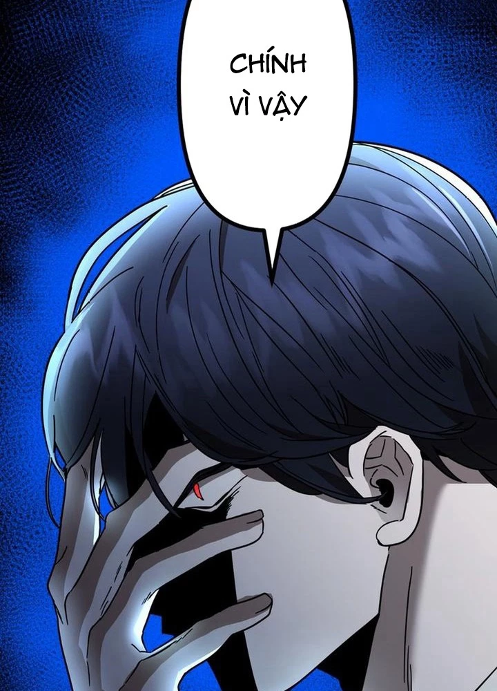 Lời Nguyền Huyết Cẩu Chapter 3 - 41