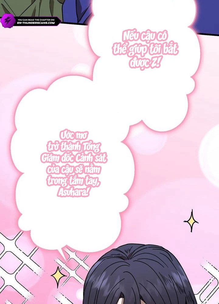 Lời Nguyền Huyết Cẩu Chapter 3 - 47