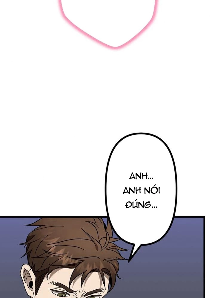 Lời Nguyền Huyết Cẩu Chapter 3 - 49