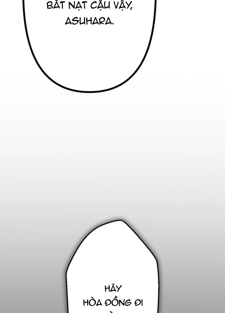 Lời Nguyền Huyết Cẩu Chapter 3 - 51