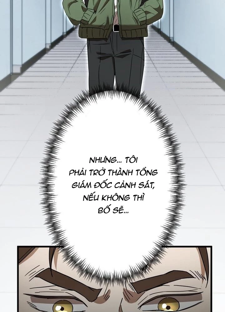 Lời Nguyền Huyết Cẩu Chapter 3 - 59