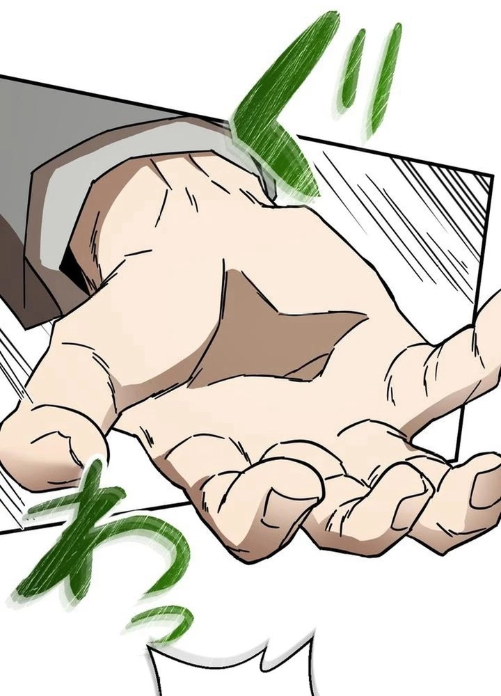 Lời Nguyền Huyết Cẩu Chapter 3 - 63