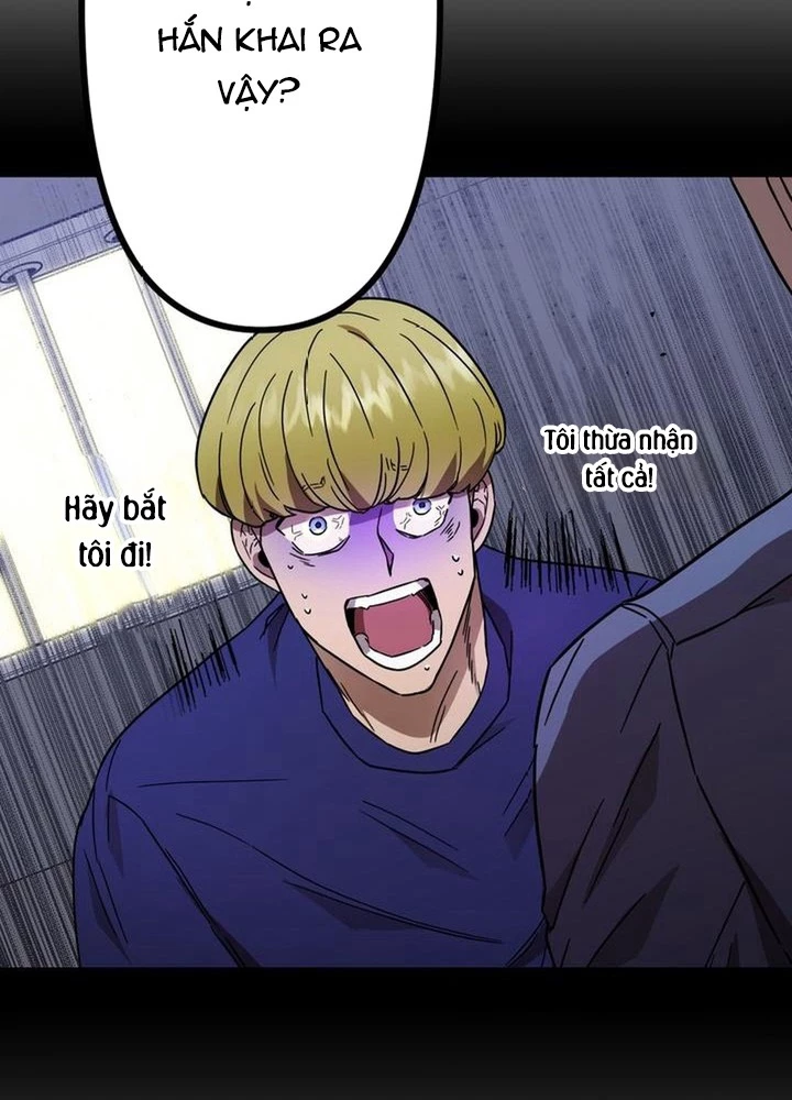 Lời Nguyền Huyết Cẩu Chapter 3 - 69