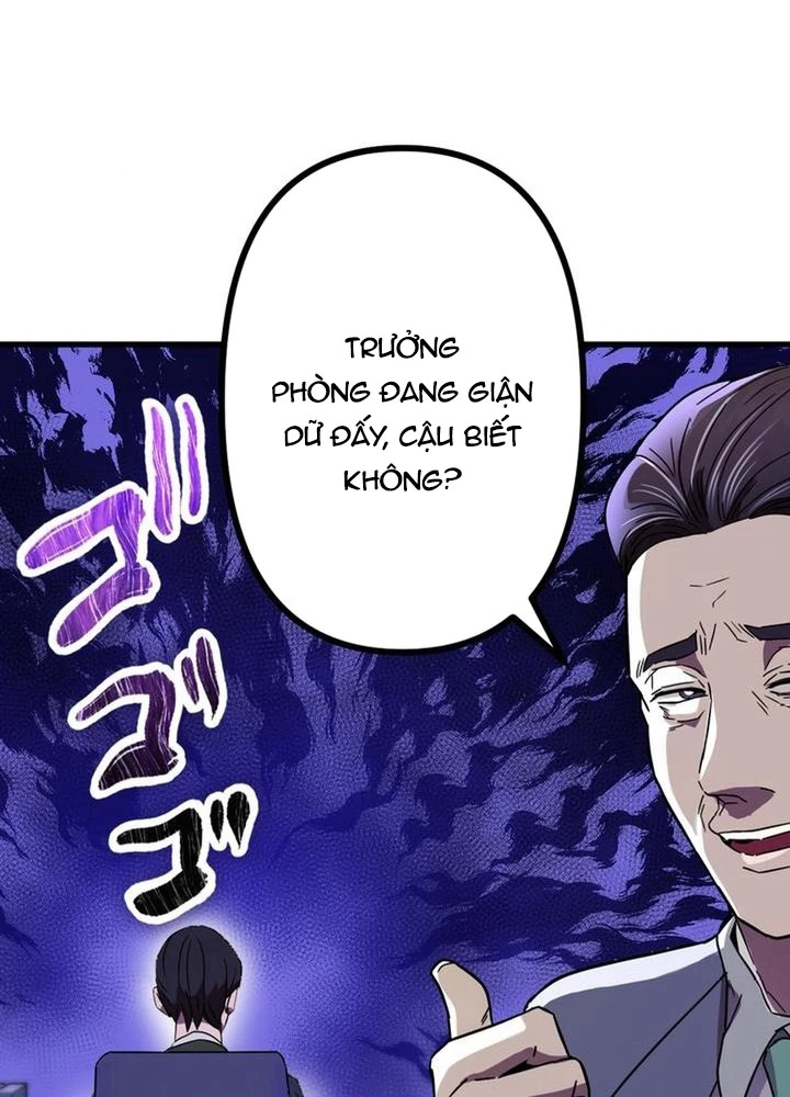 Lời Nguyền Huyết Cẩu Chapter 3 - 74