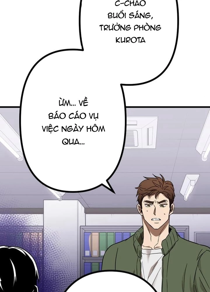 Lời Nguyền Huyết Cẩu Chapter 3 - 81