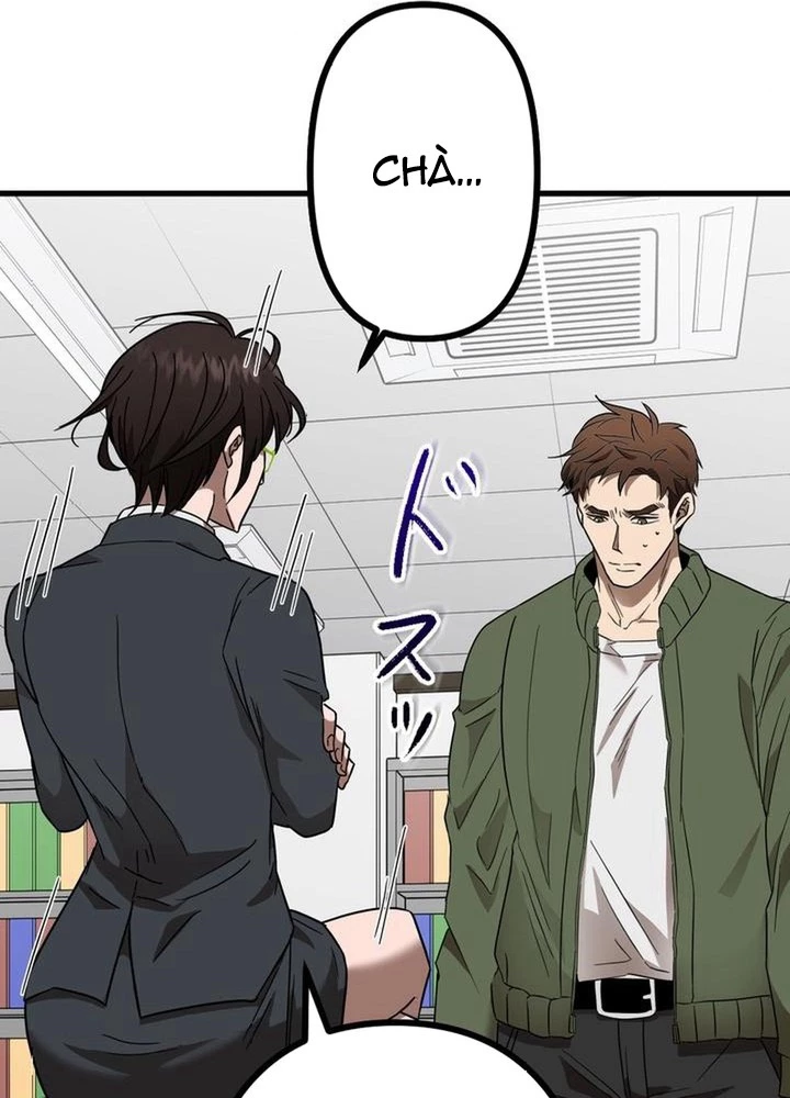 Lời Nguyền Huyết Cẩu Chapter 3 - 88