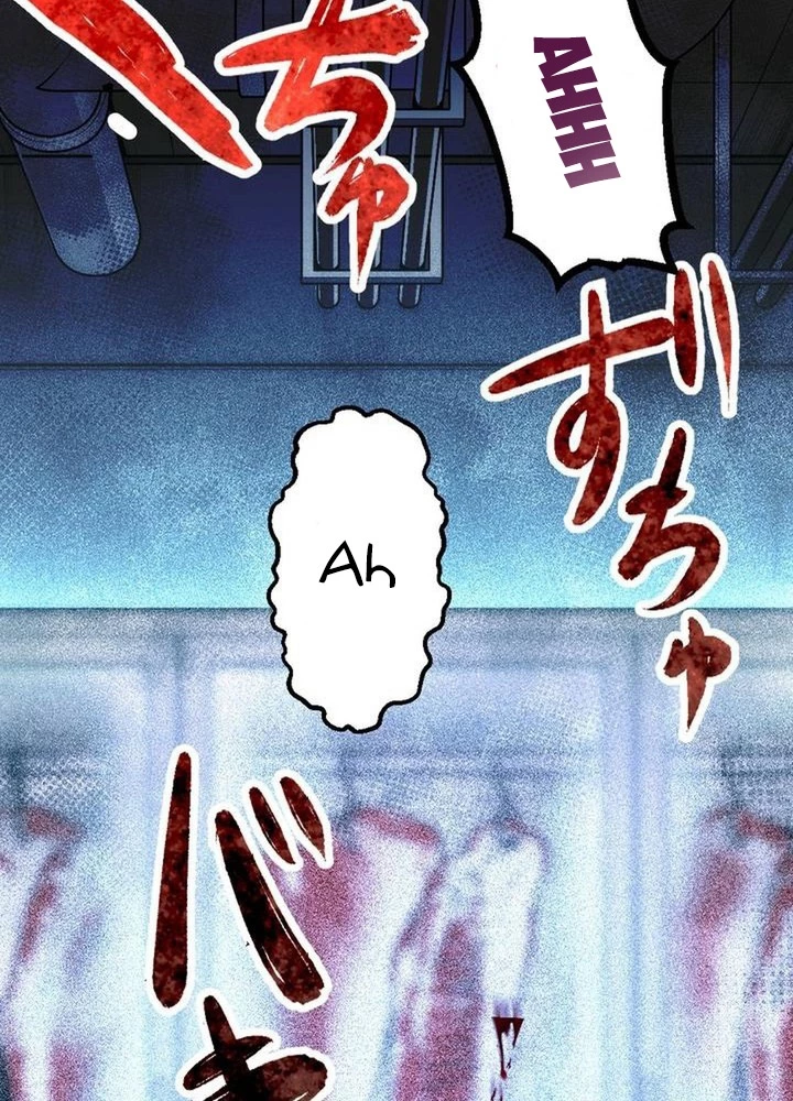 Lời Nguyền Huyết Cẩu Chapter 3 - 118