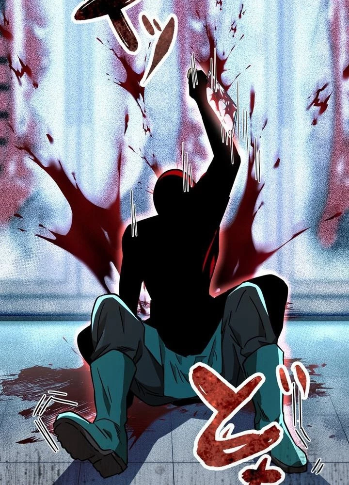 Lời Nguyền Huyết Cẩu Chapter 3 - 119