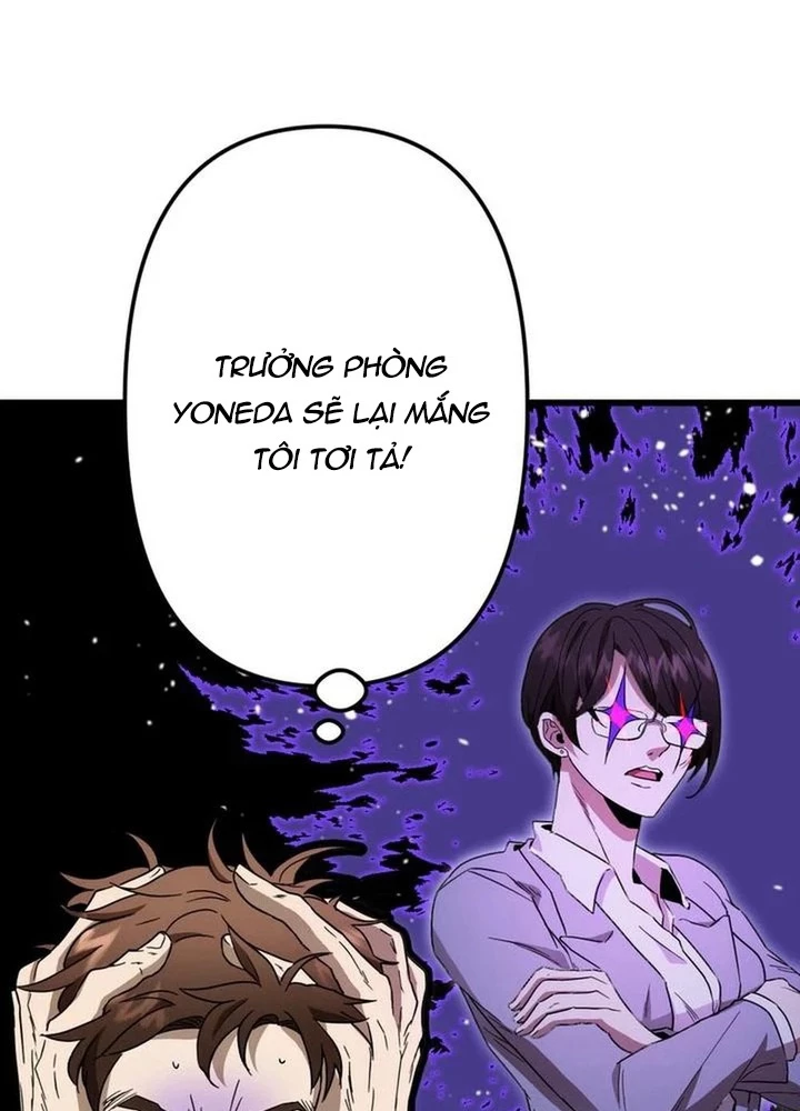 Lời Nguyền Huyết Cẩu Chapter 4 - 9