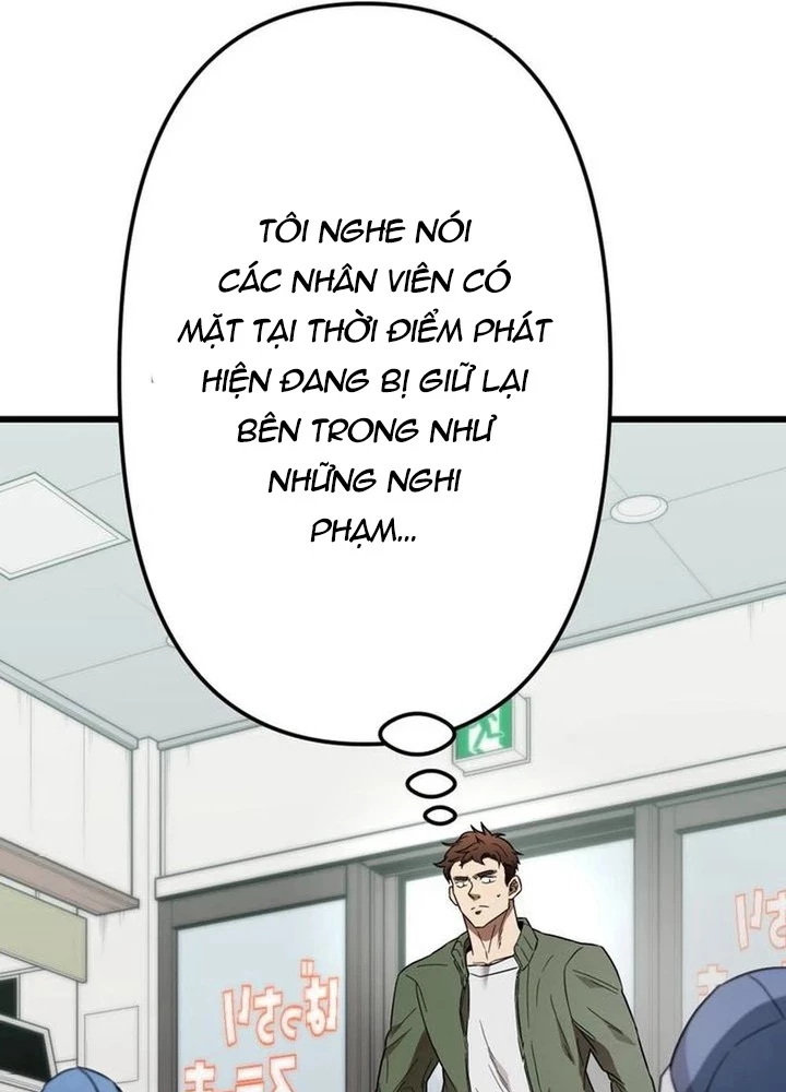 Lời Nguyền Huyết Cẩu Chapter 4 - 11