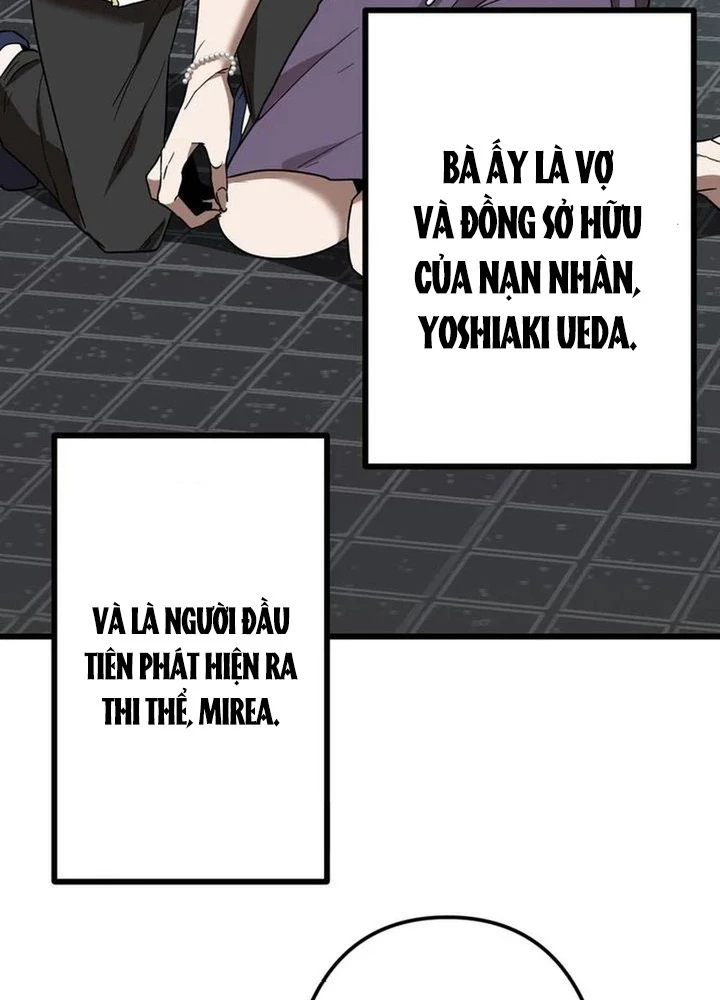 Lời Nguyền Huyết Cẩu Chapter 4 - 14