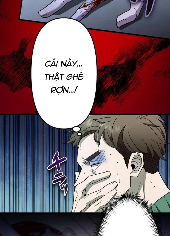 Lời Nguyền Huyết Cẩu Chapter 4 - 24