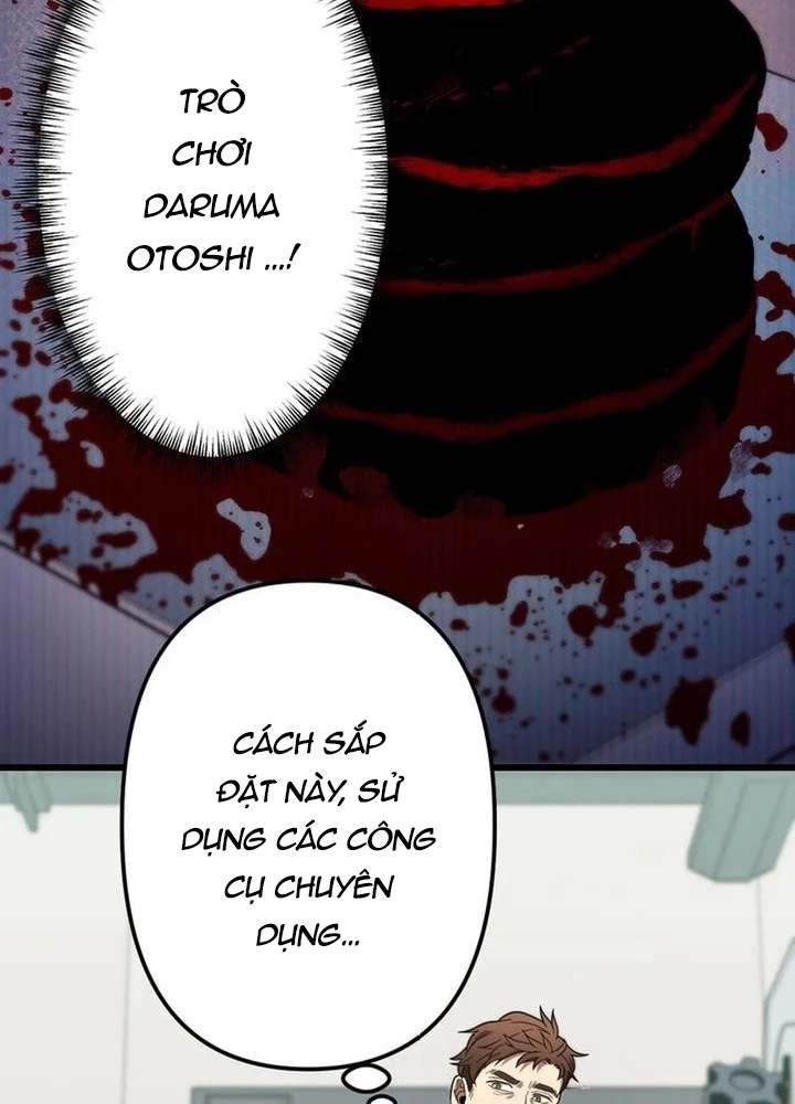 Lời Nguyền Huyết Cẩu Chapter 4 - 26