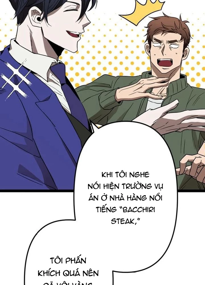 Lời Nguyền Huyết Cẩu Chapter 4 - 38