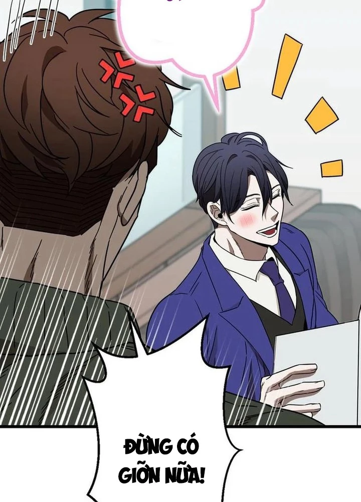 Lời Nguyền Huyết Cẩu Chapter 4 - 43