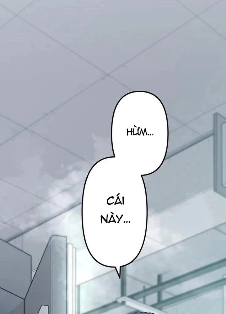 Lời Nguyền Huyết Cẩu Chapter 4 - 47