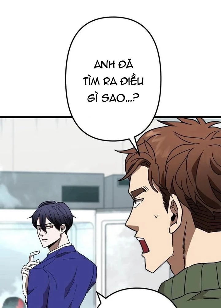 Lời Nguyền Huyết Cẩu Chapter 4 - 55