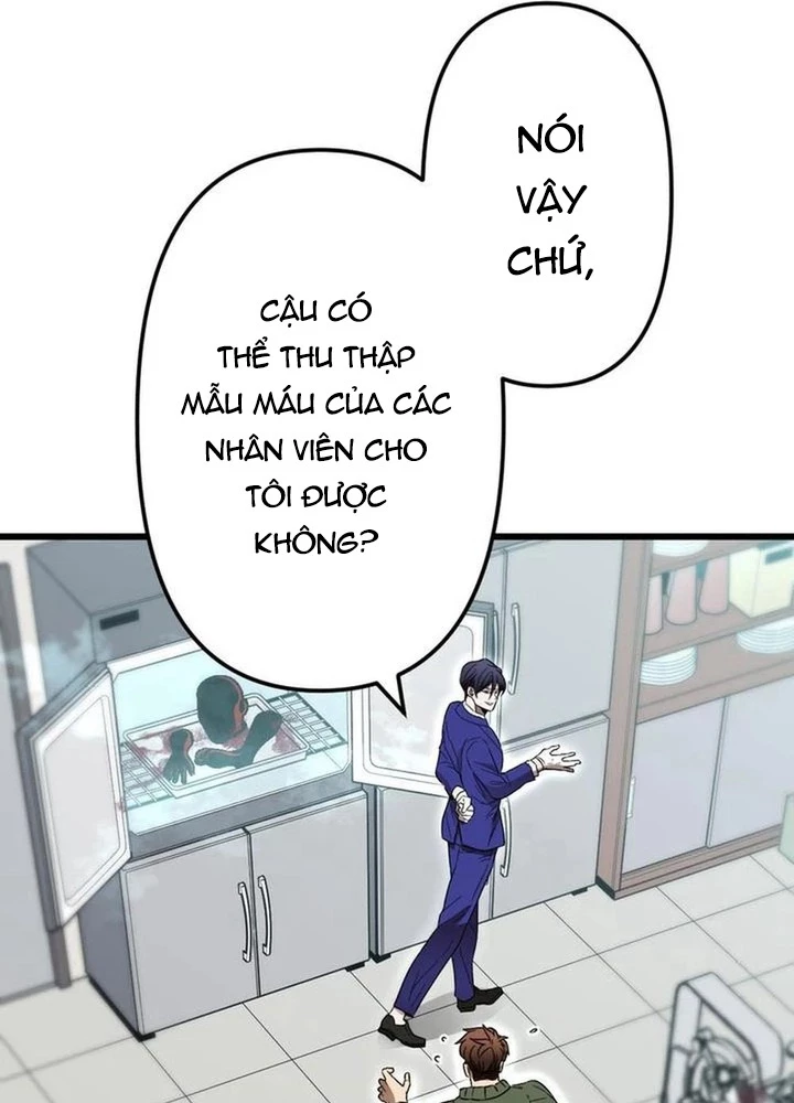 Lời Nguyền Huyết Cẩu Chapter 4 - 59