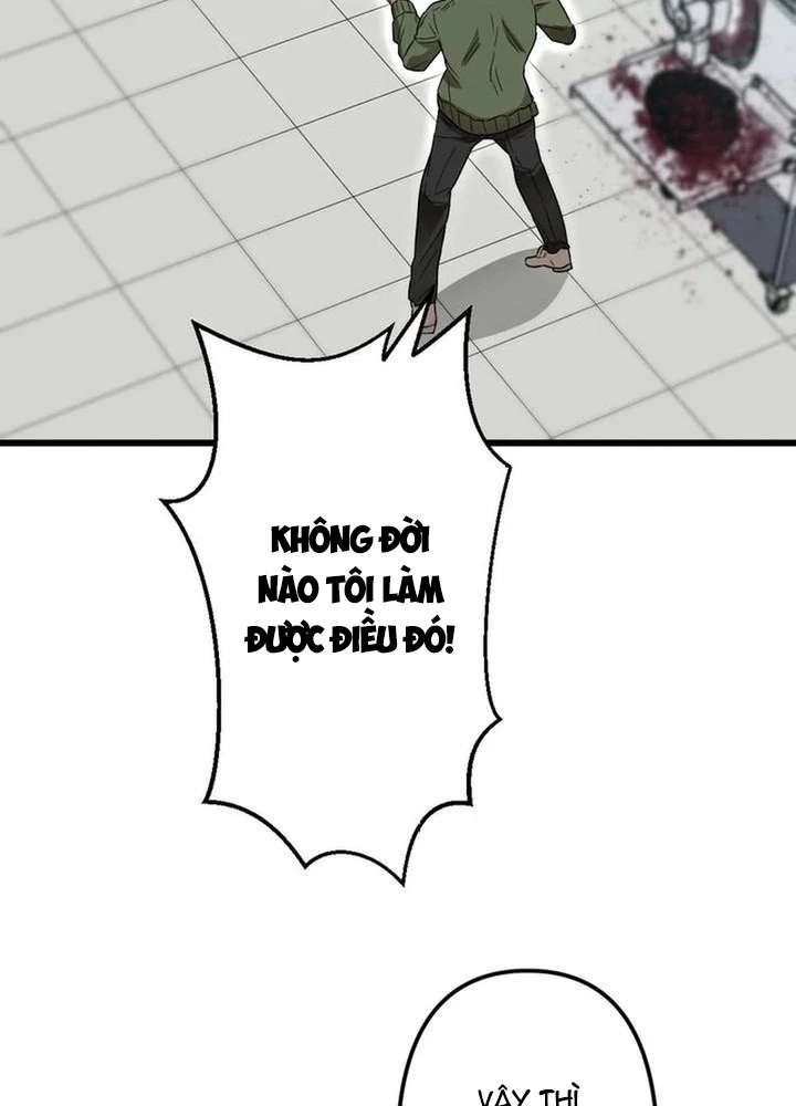 Lời Nguyền Huyết Cẩu Chapter 4 - 60