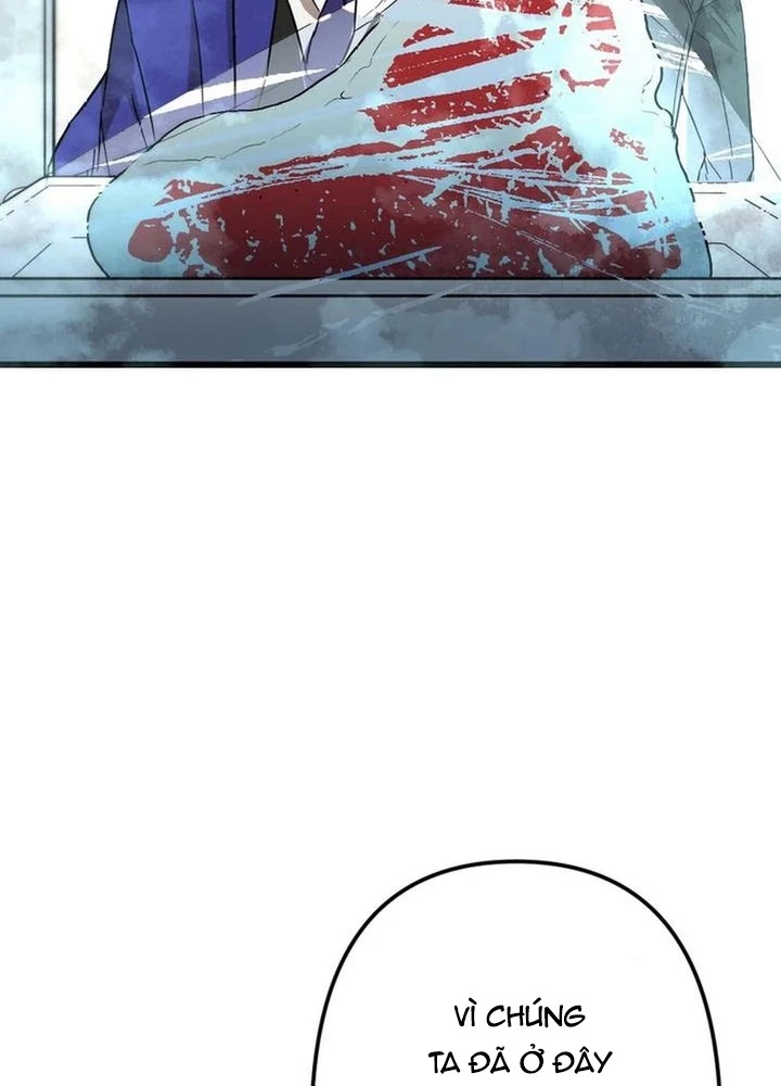 Lời Nguyền Huyết Cẩu Chapter 4 - 62