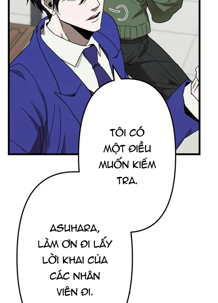 Lời Nguyền Huyết Cẩu Chapter 4 - 70