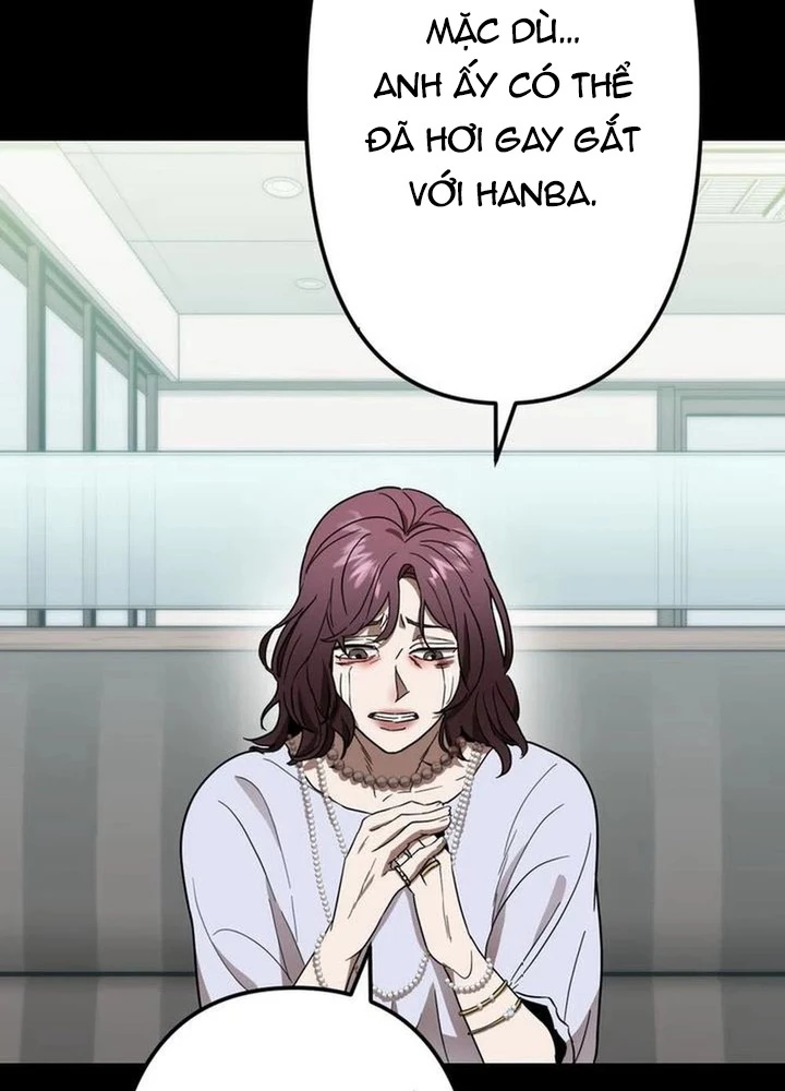 Lời Nguyền Huyết Cẩu Chapter 4 - 77