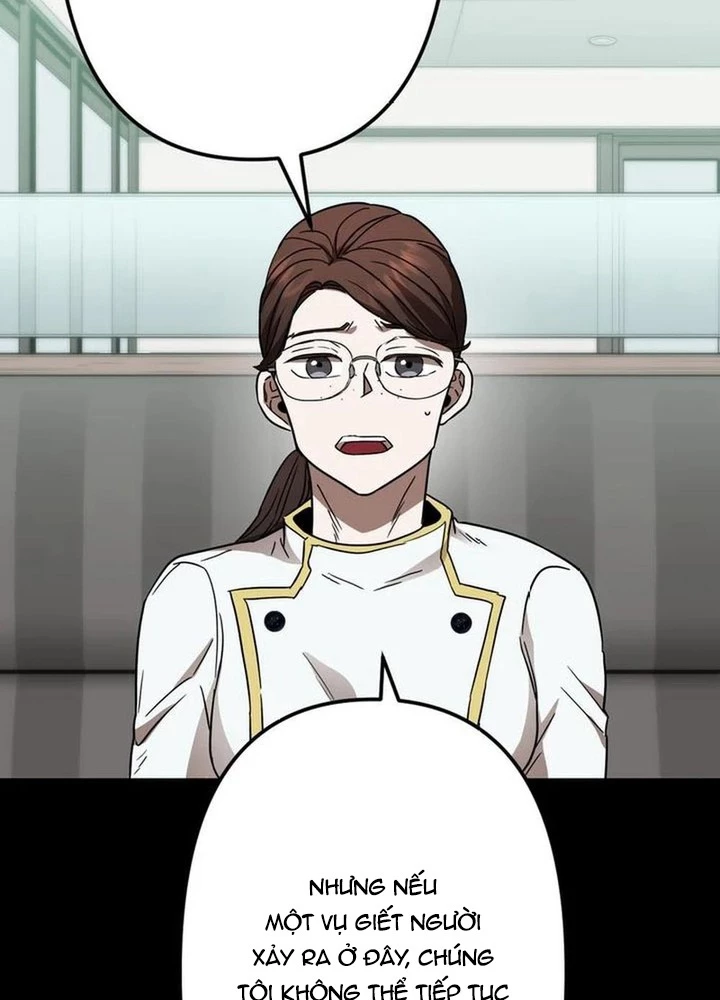 Lời Nguyền Huyết Cẩu Chapter 4 - 97