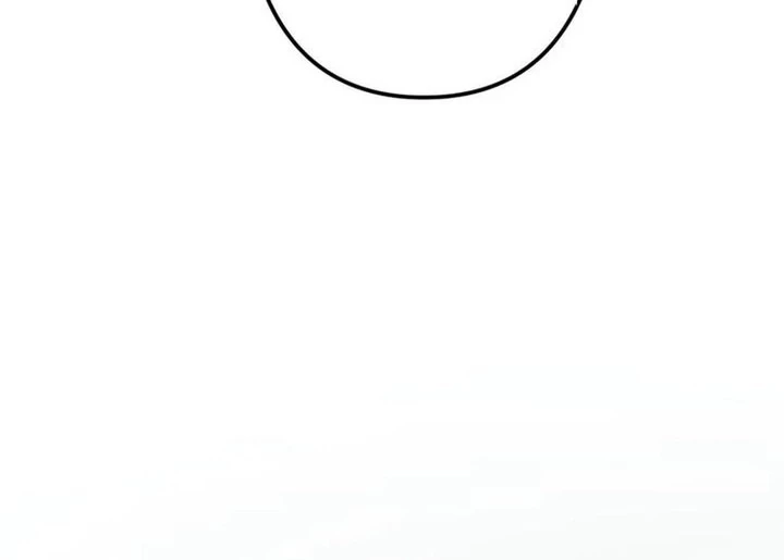 Lời Nguyền Huyết Cẩu Chapter 4 - 107