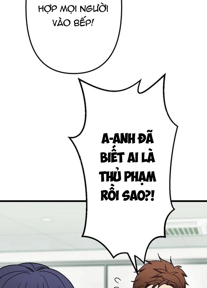 Lời Nguyền Huyết Cẩu Chapter 4 - 111