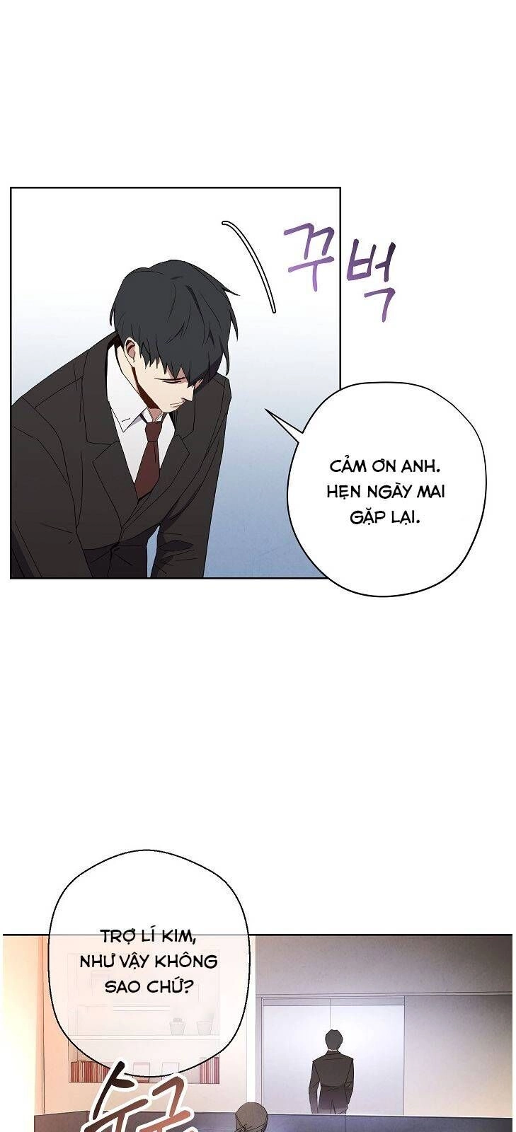 Đấu Trường Sinh Tử Chapter 1 - 14