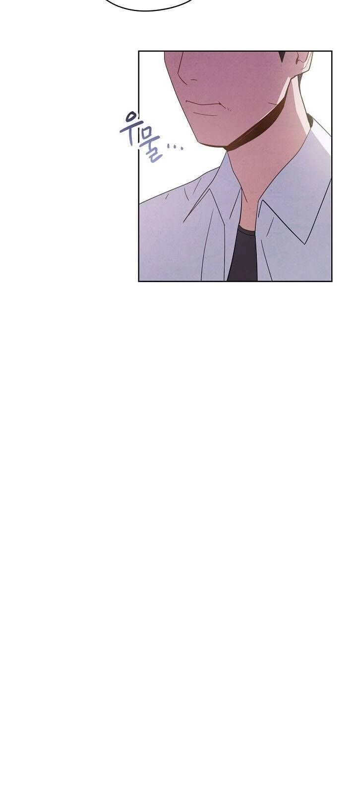 Đấu Trường Sinh Tử Chapter 1 - 25