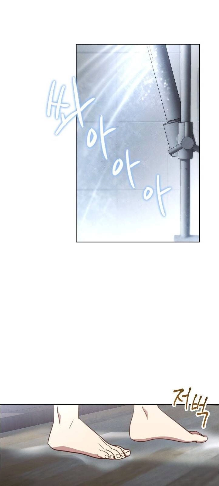 Đấu Trường Sinh Tử Chapter 1 - 26