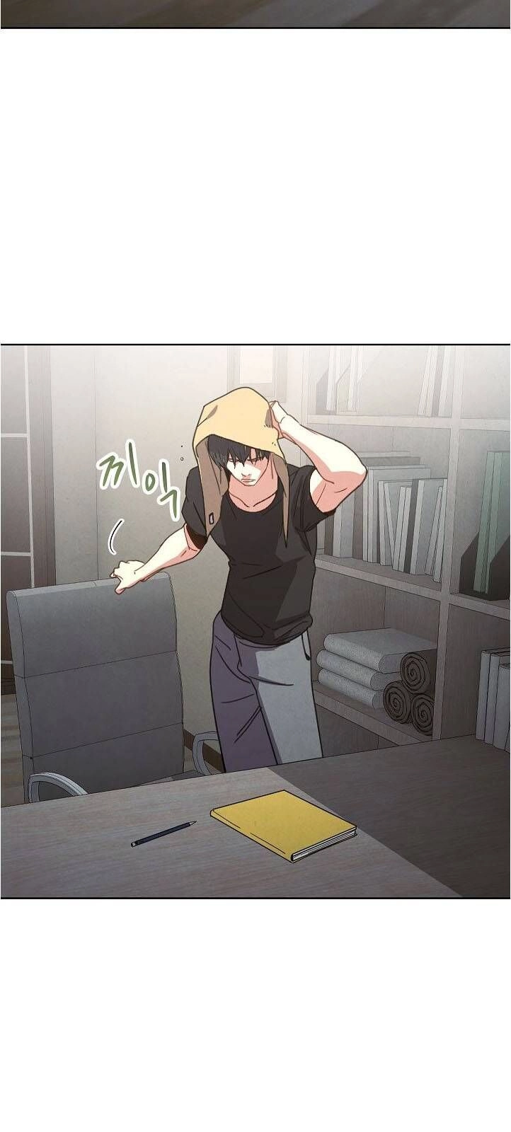 Đấu Trường Sinh Tử Chapter 1 - 27